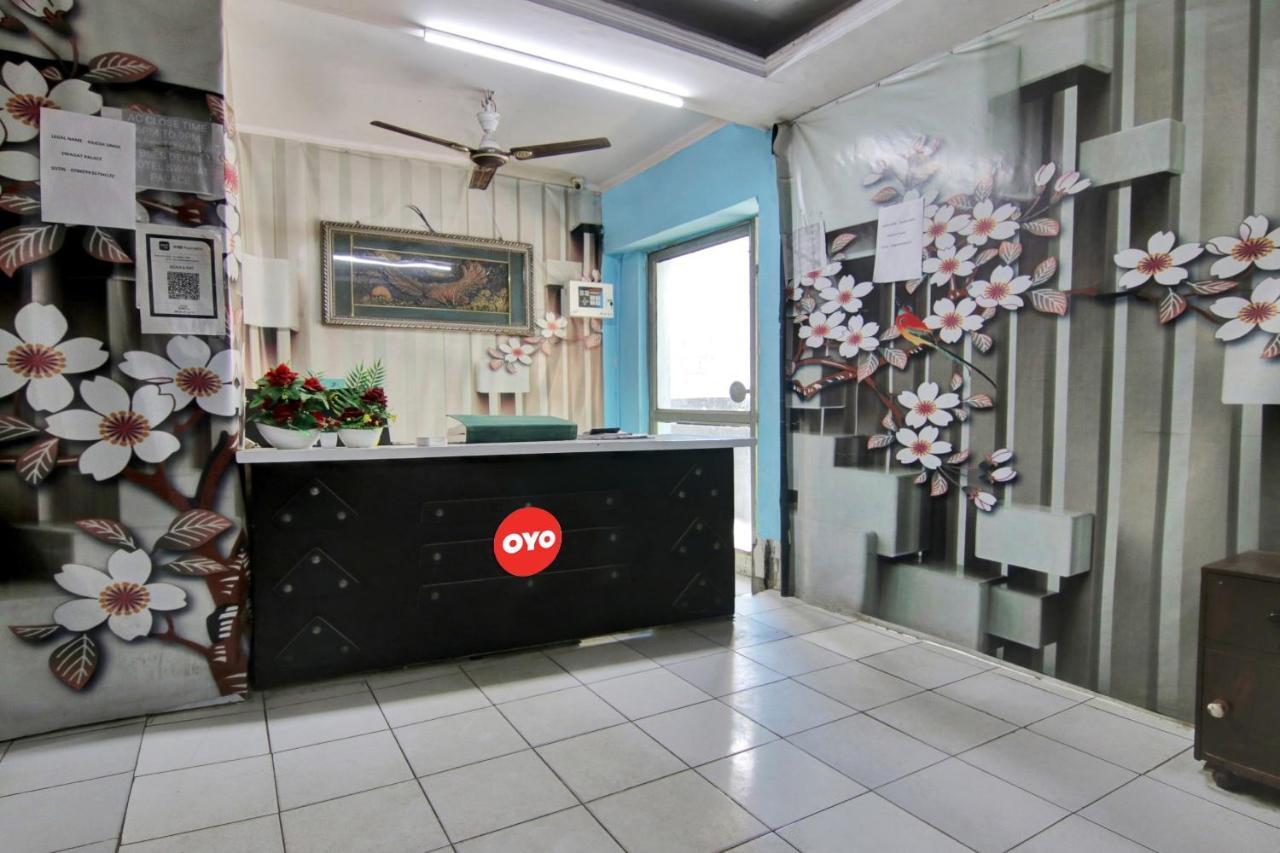 Oyo Flagship 81167 Hotel Swagat Dx Нью-Дели Экстерьер фото
